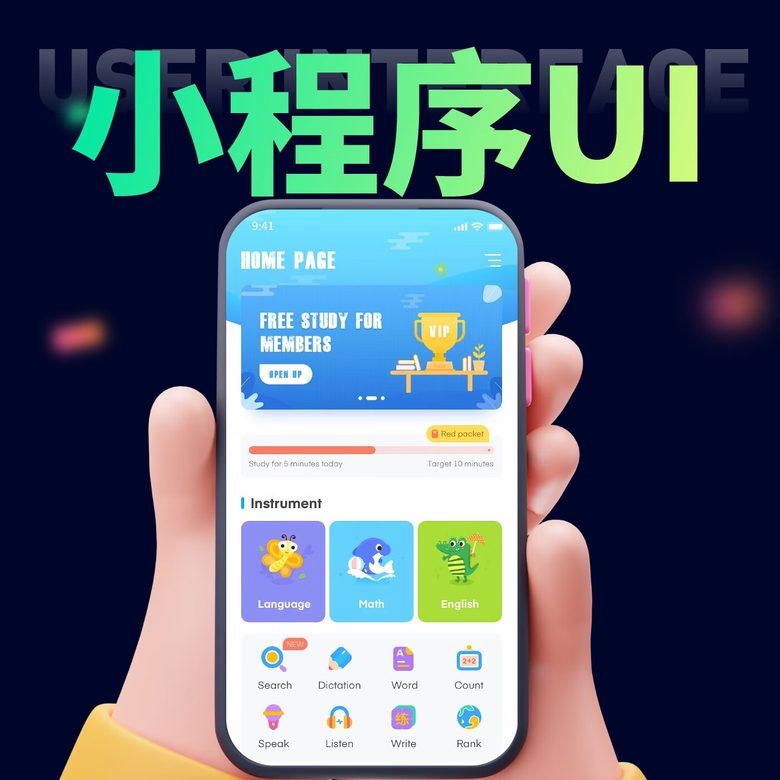 SEM个人代运营(仅百度推广/360/Bing)
